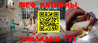соль курить ск Ликино-Дулёво