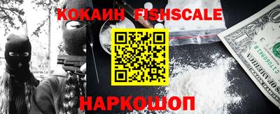 прущие крисы Лесосибирск