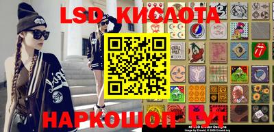 соль курить ск Ликино-Дулёво