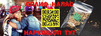 прущие крисы Лесосибирск