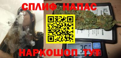 прущие крисы Лесосибирск
