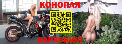 соль курить ск Ликино-Дулёво