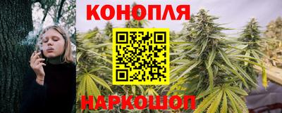 соль курить ск Ликино-Дулёво