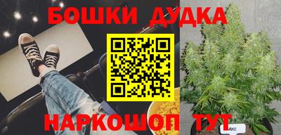 соль курить ск Ликино-Дулёво