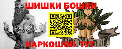 прущие крисы Лесосибирск