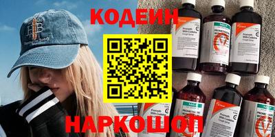 соль курить ск Ликино-Дулёво
