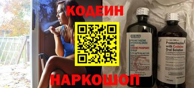 соль курить ск Ликино-Дулёво