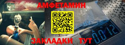прущие крисы Лесосибирск