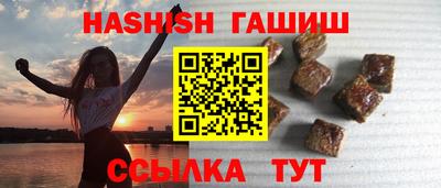 соль курить ск Ликино-Дулёво
