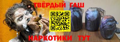 соль курить ск Ликино-Дулёво