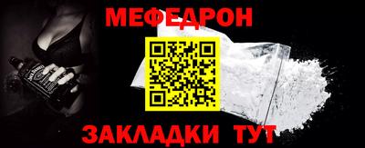 соль курить ск Ликино-Дулёво